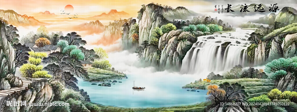 国画聚宝盆山水画
