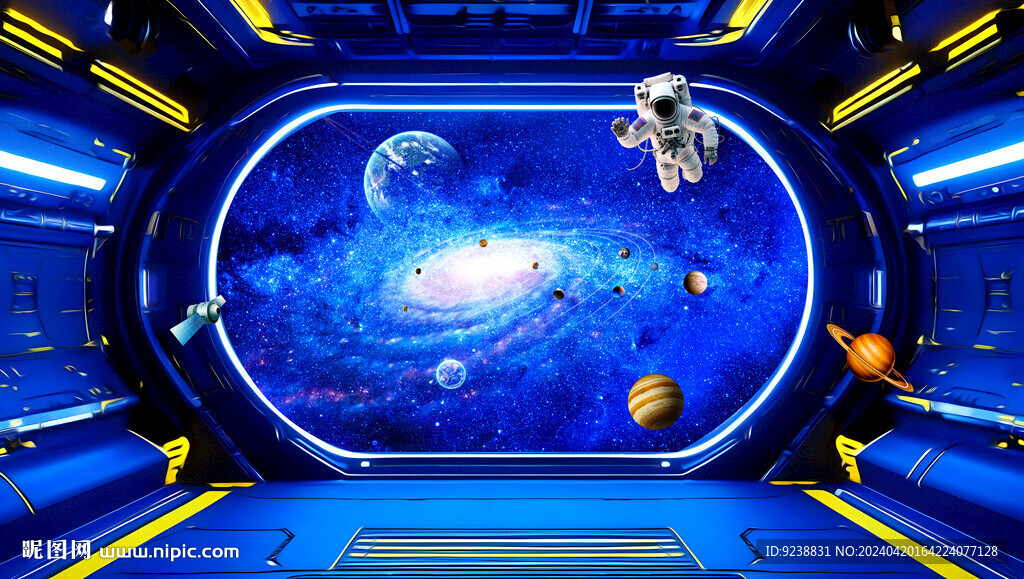 星空背景墙