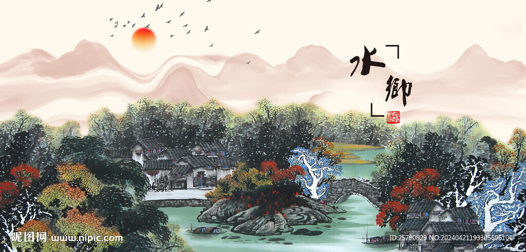 江南水乡