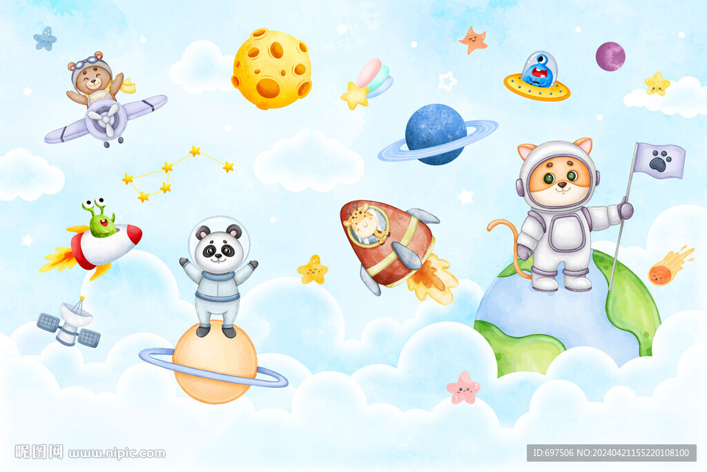 卡通太空动物宇宙星球儿童背景墙