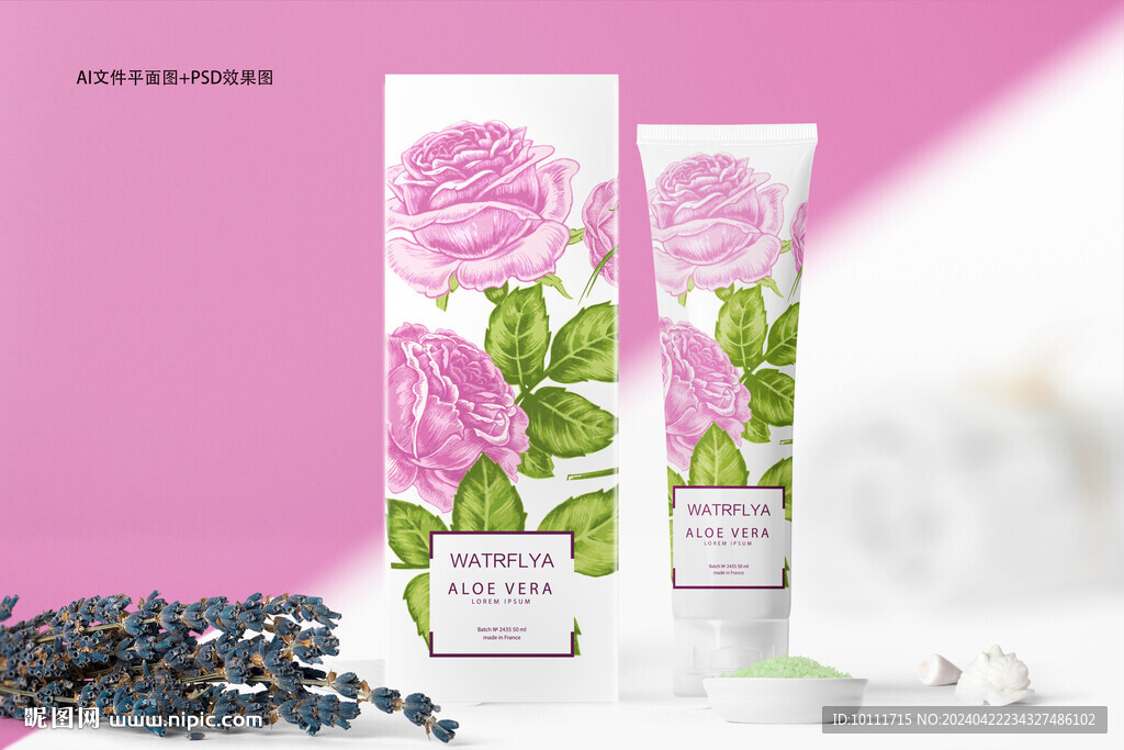 玫瑰香薰精油包装设计