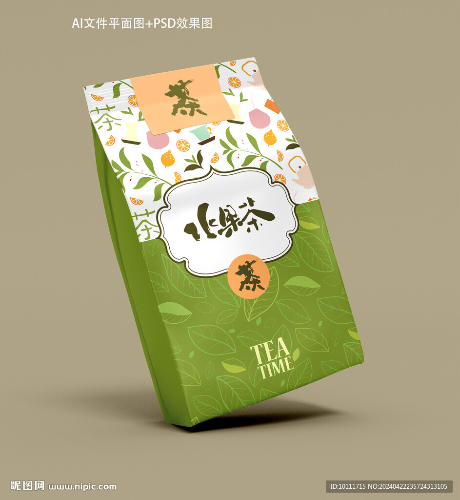 水果花茶包装设计