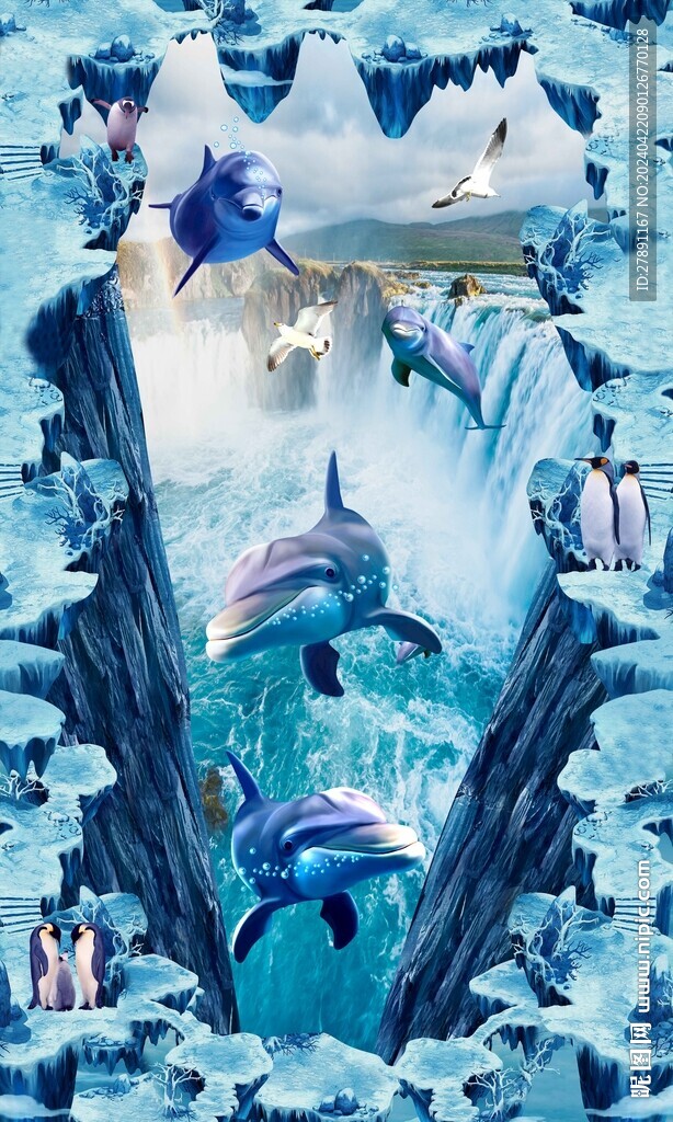 海底世界3D地板