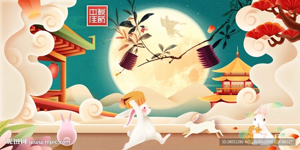 国潮飞天仙女