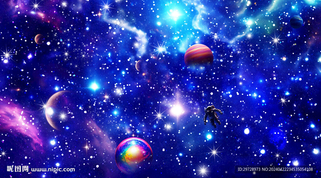 星空