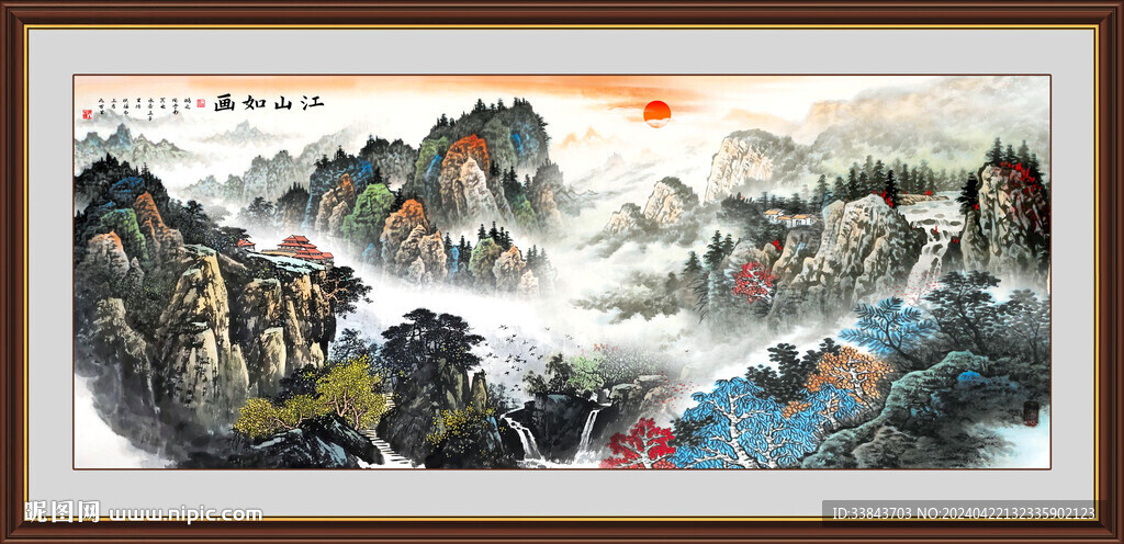 泰山 风景画