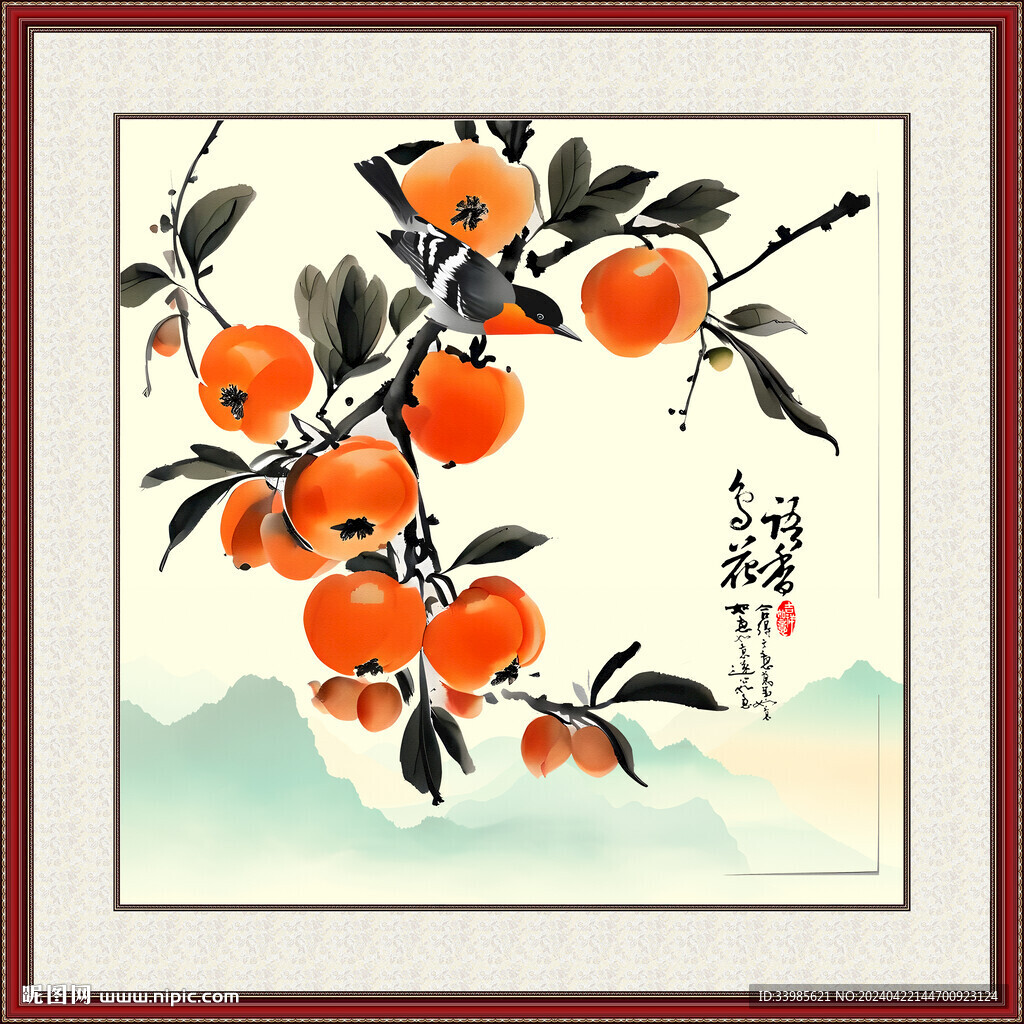 国画柿子