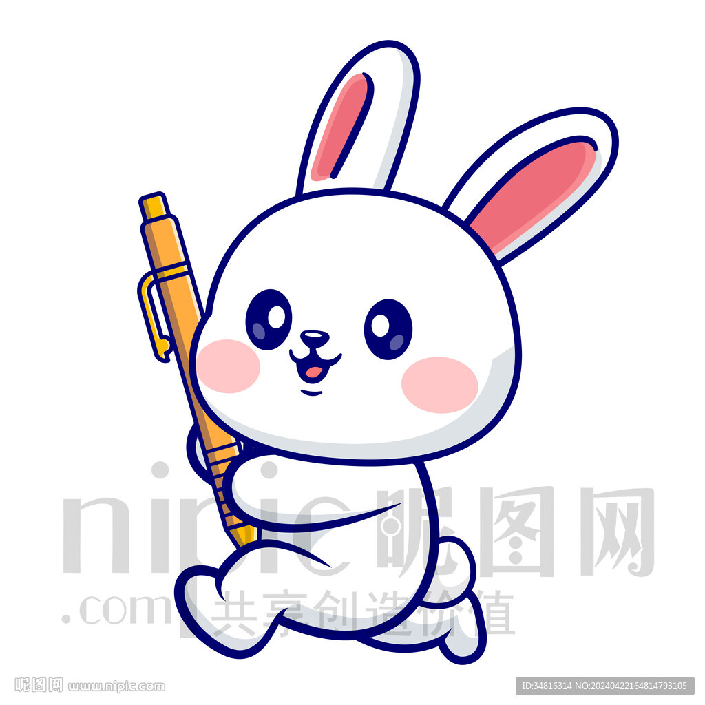可爱卡通小白兔