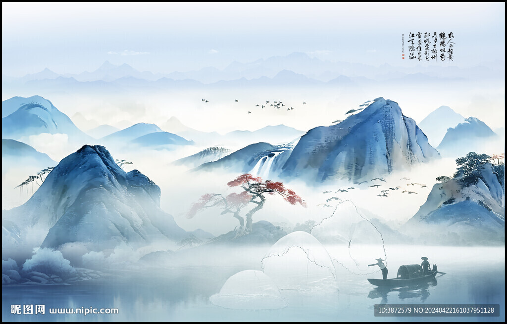 水墨意境山水画