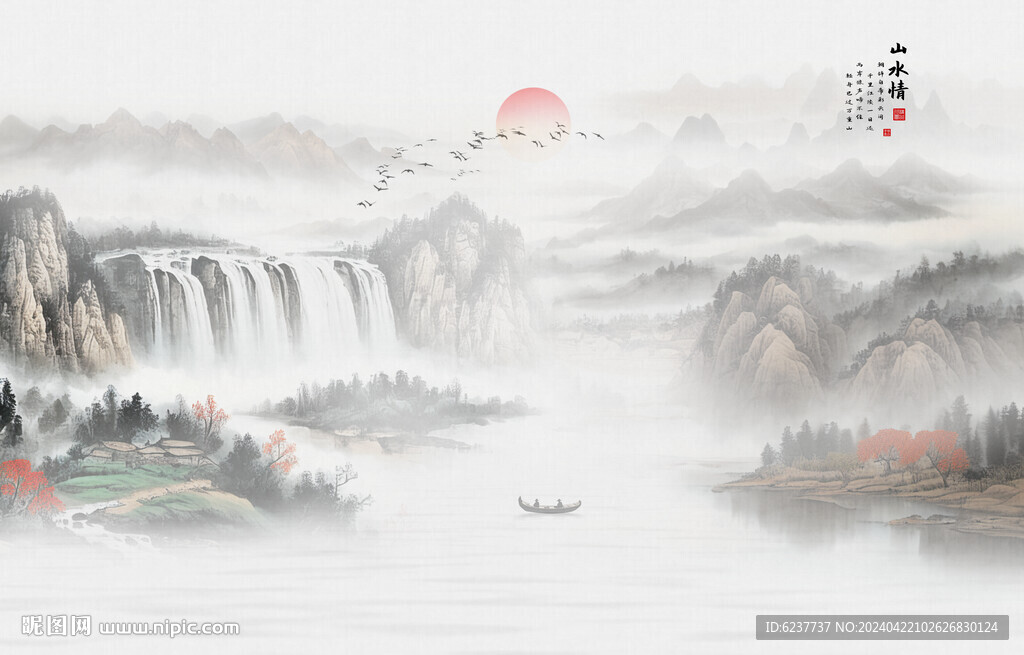 新中式意境山水画