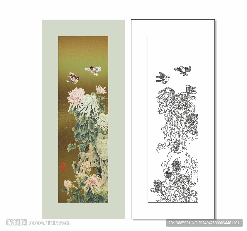 梅兰竹菊