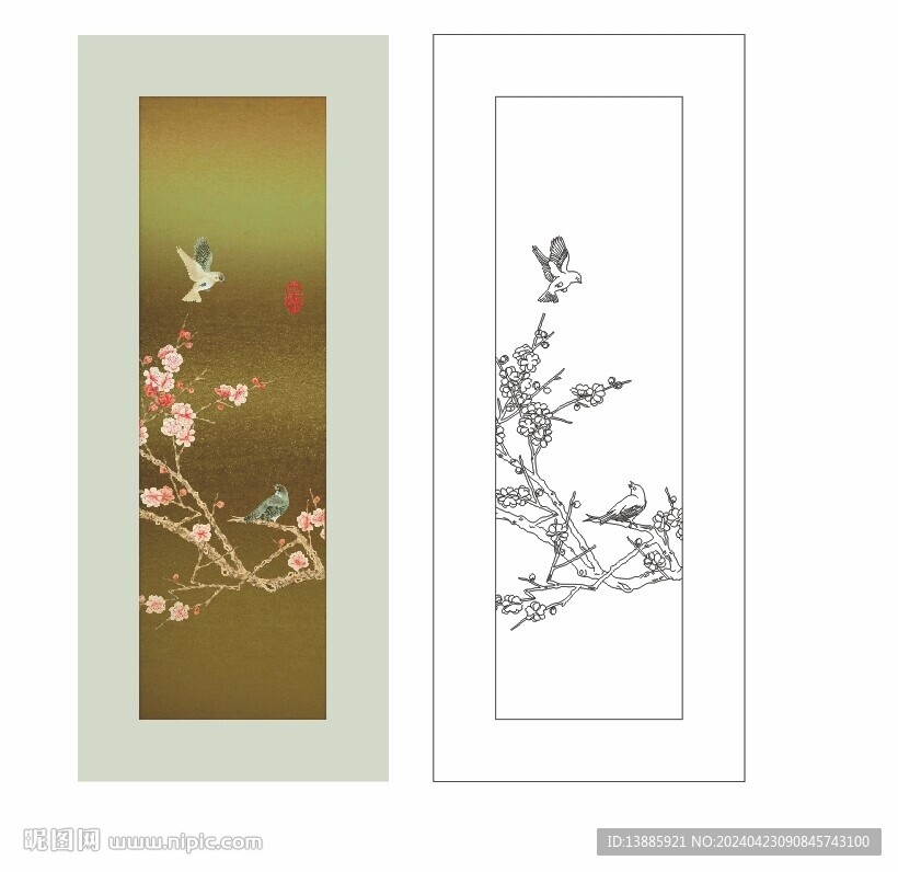 梅兰竹菊