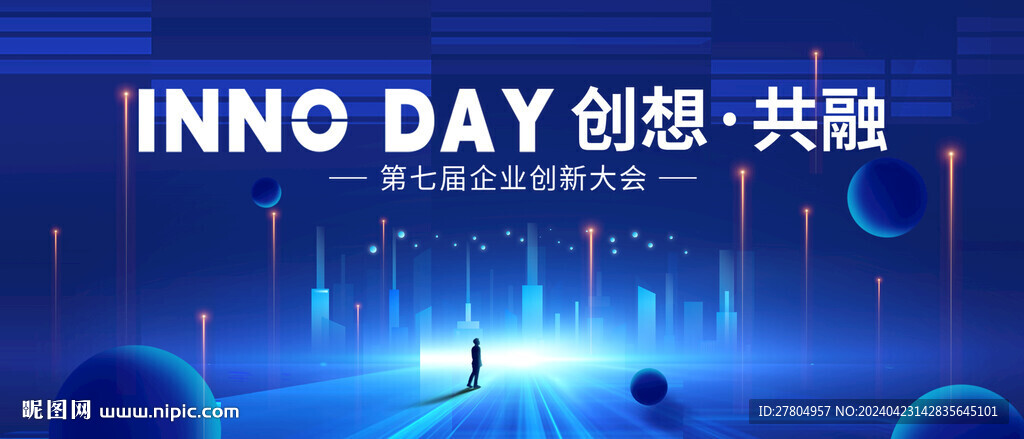 科技背景