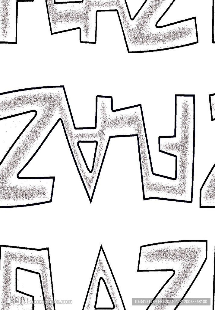 字母