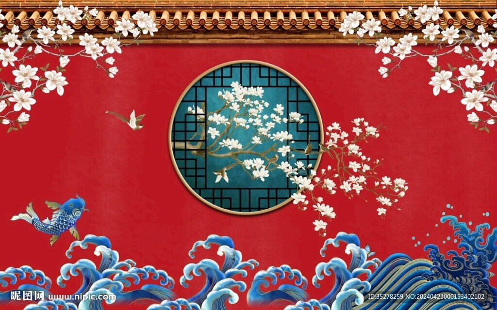 中式古风红墙花鸟背景墙