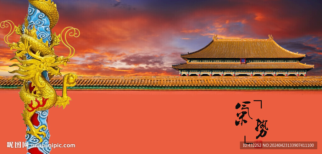龙柱盘龙柱