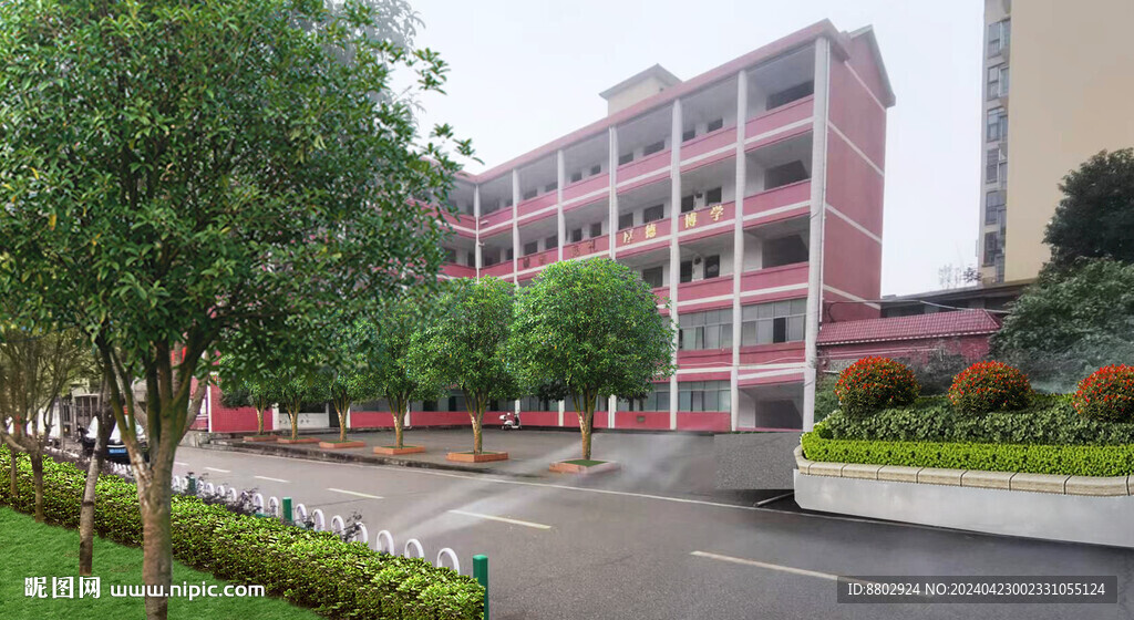 学校绿化改造设计效果图