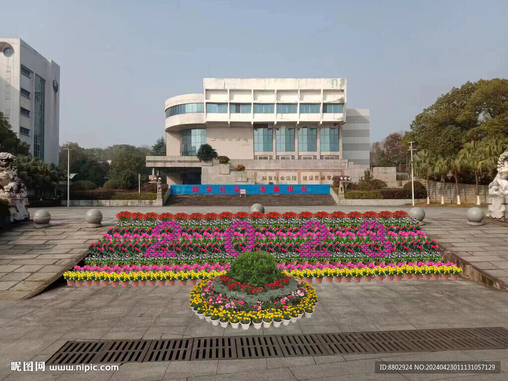 春节摆花设计效果图