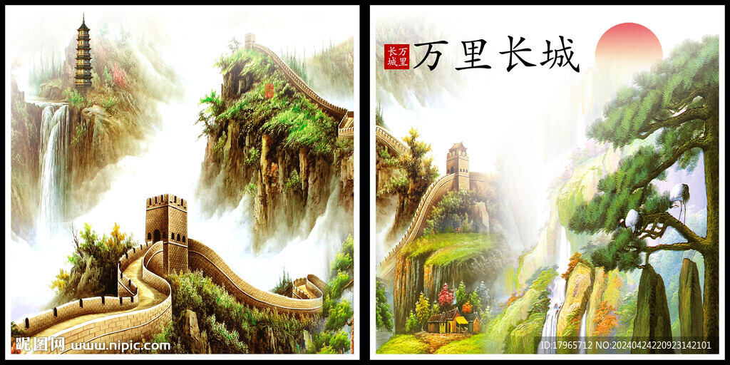 无框画 