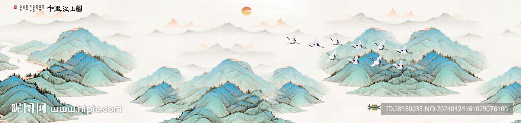 千里江山图
