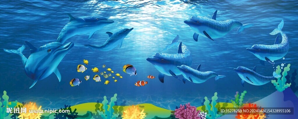 海豚海底世界背景墙