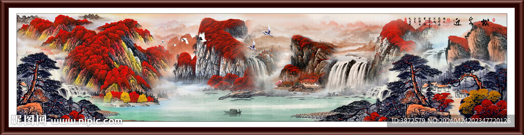 山水风景
