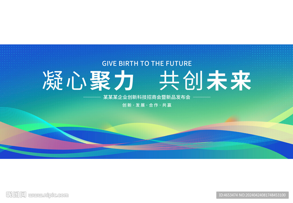 蓝色背景