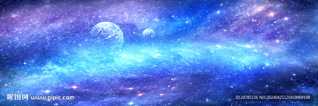巨幅星空背景