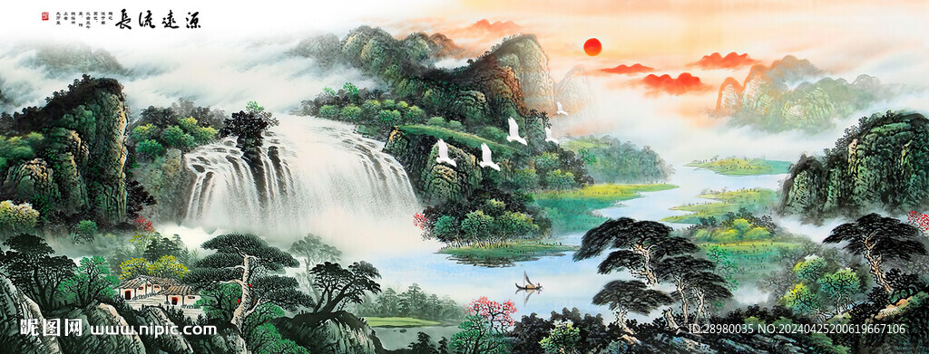 国画山水图