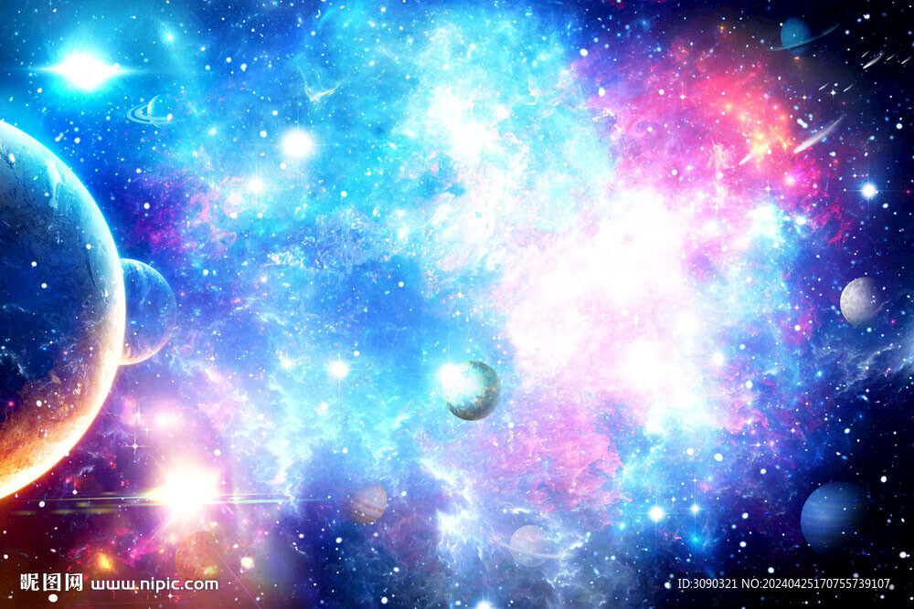 星空宇宙背景