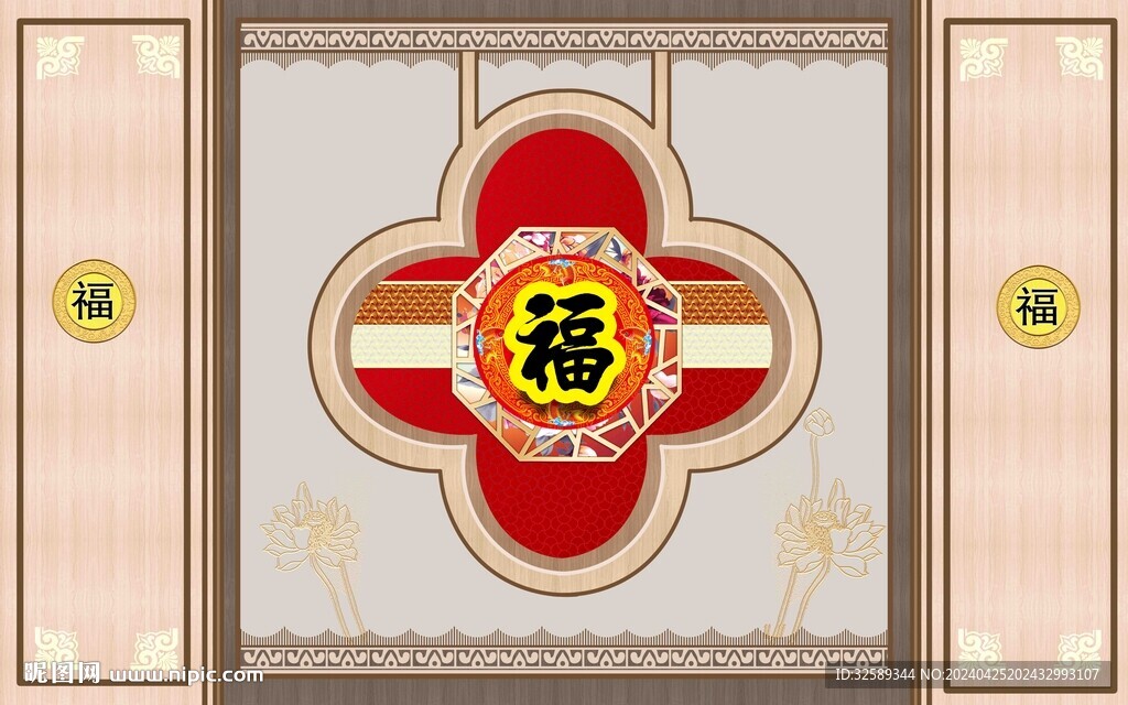 背景墙 