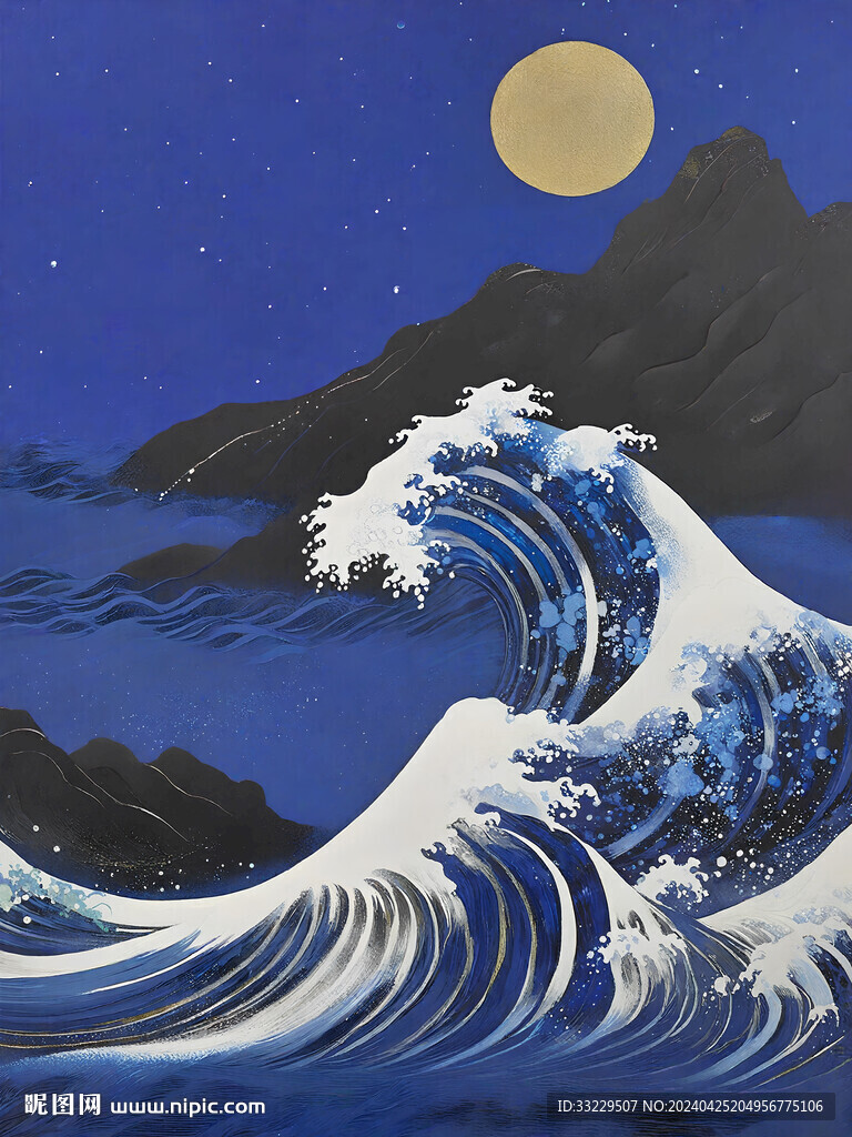 海浪浪花装饰背景墙