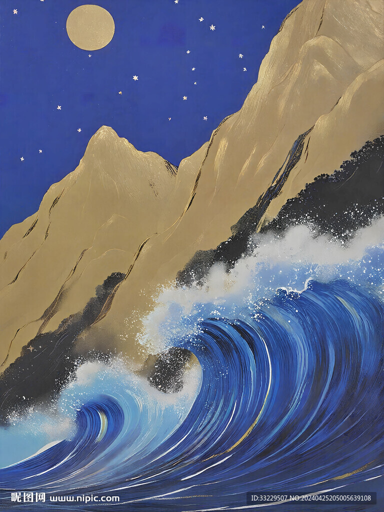海浪装饰画国朝