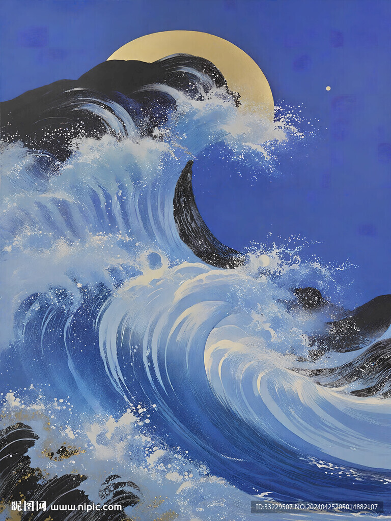 海浪装饰画