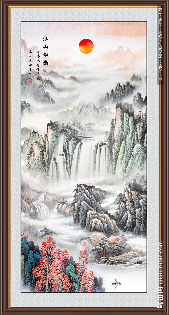 玄关山水画