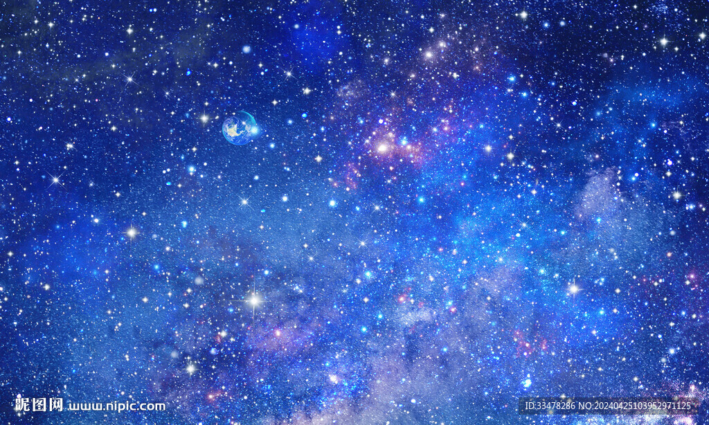 蓝色星空背景墙