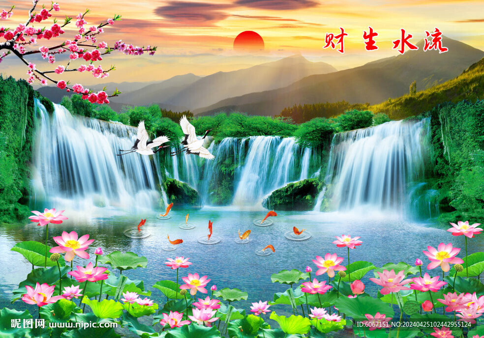 荷花风景画