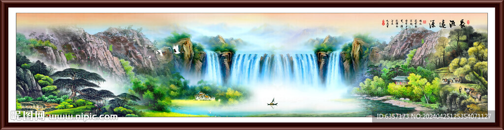 巨幅山水画