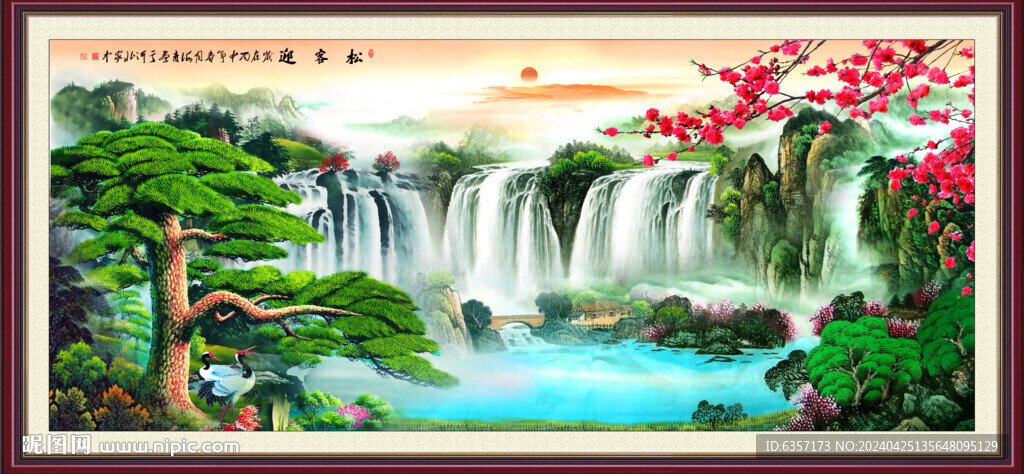 国画山水画