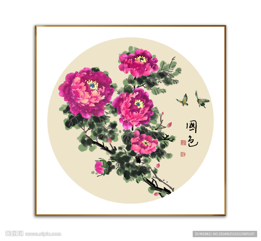 牡丹国画