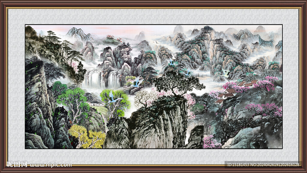 高山流水 