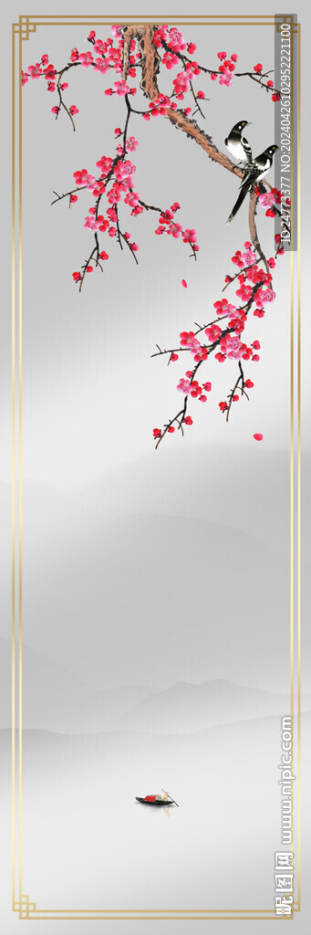 移门