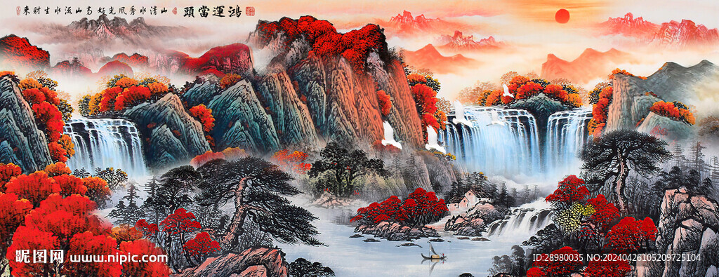 鸿运当头设计图__广告设计_广告设计_设计图库_昵图网