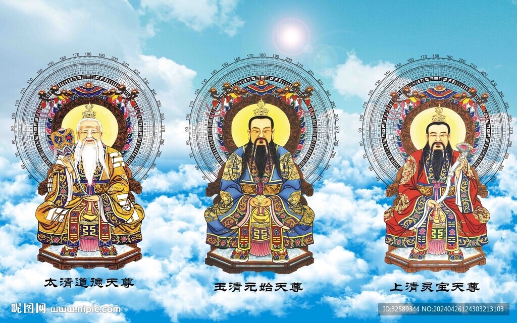 背景墙  