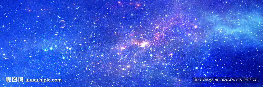 巨幅宇宙星空背景墙