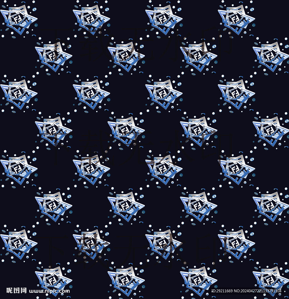 星星