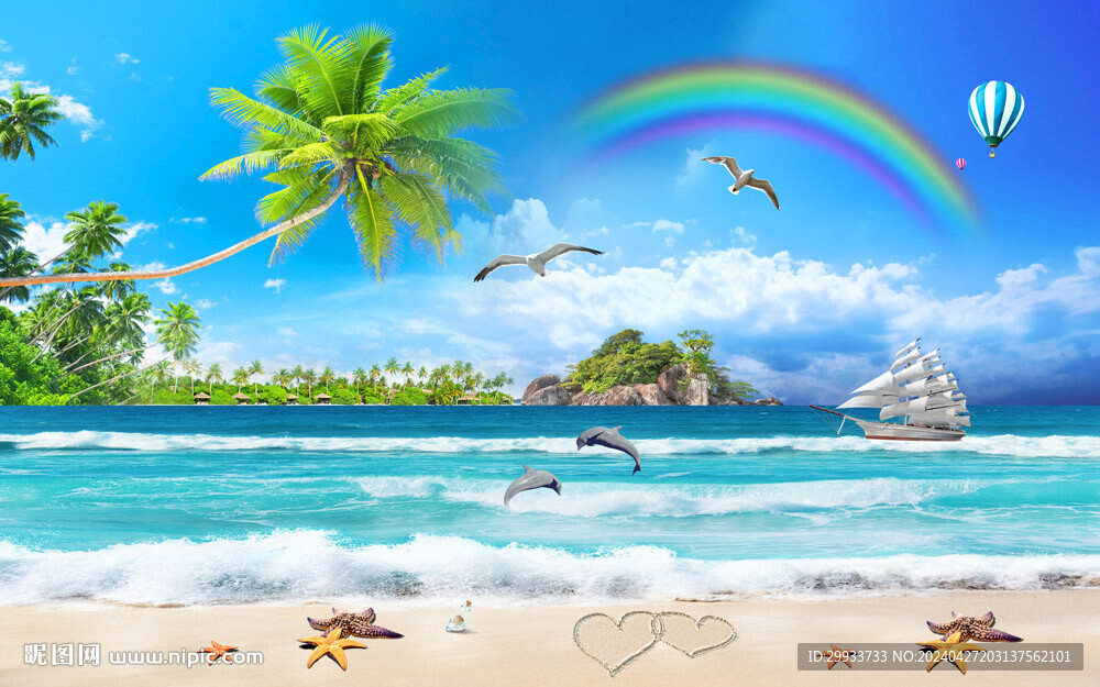 阳光沙滩海景图