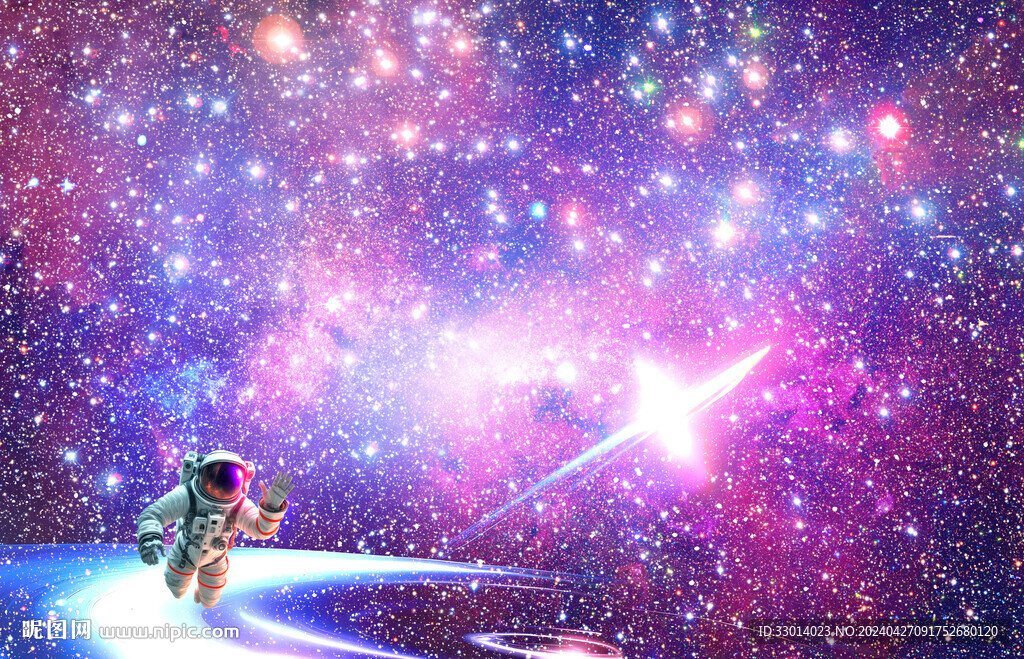紫色星空