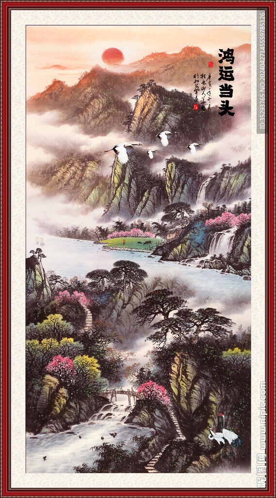 竖幅山水画