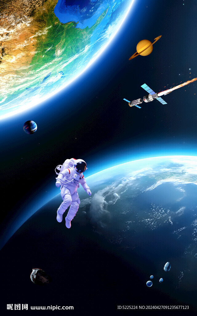 宇宙星球